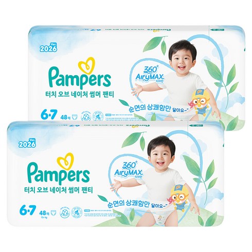 팸퍼스 2026 터치 오브 네이처 썸머 팬티형 기저귀 남여공용, 96매, 6단계