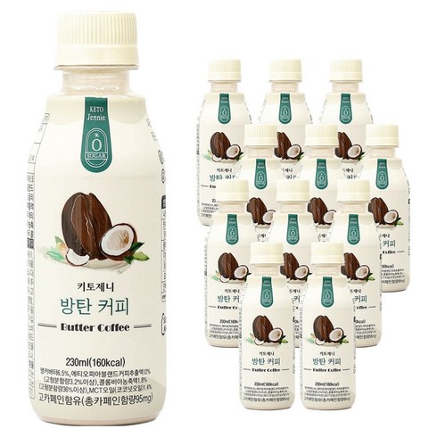 키토제니 방탄커피, 230ml, 12개