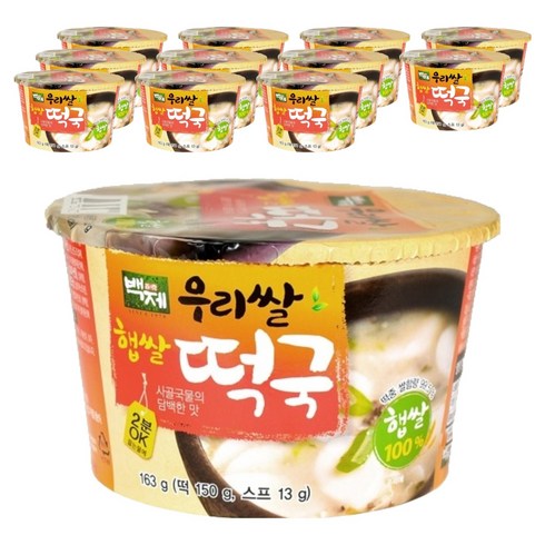 백제 햅쌀떡국, 163g, 12개