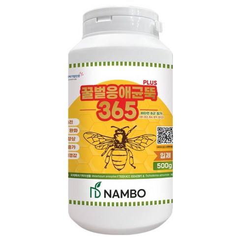 농사친구 응애균뚝 양봉 꿀벌 파리 진드기방제 예방 관리제, 500g, 1개