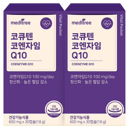 메디트리 바이탈포켓 코큐텐 코엔자임 Q10 18g, 2개, 30정