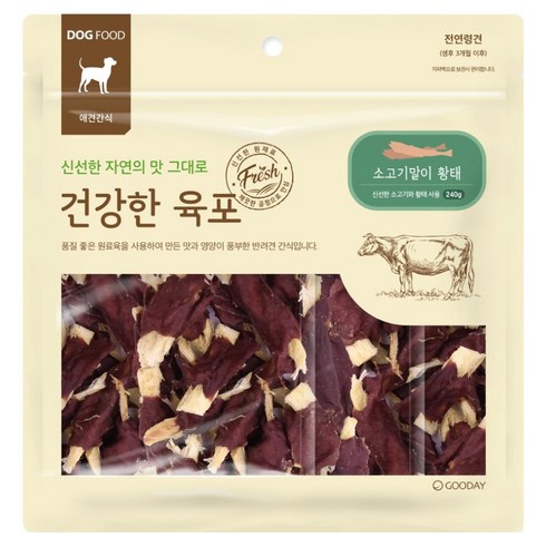 굿데이 강아지 건강한 육포, 소고기말이 황태, 240g, 1개