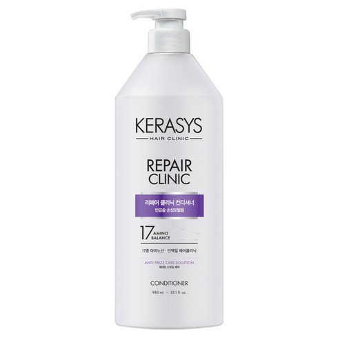 케라시스 리페어 클리닉 반곱슬 손상모 단백질 컨디셔너, 1개, 980ml
