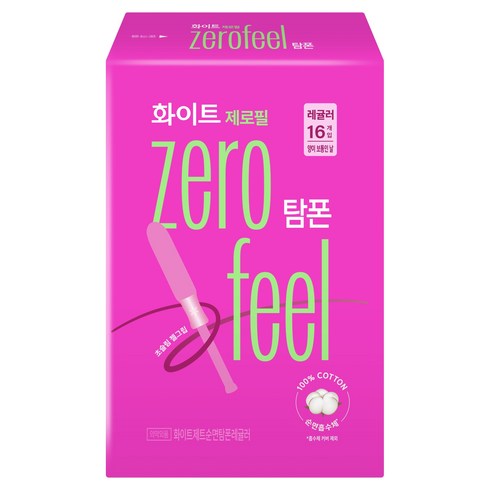 화이트 제로필 탐폰 삽입형 생리대, 레귤러, 16개입, 1개