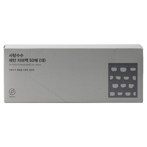 JAJU 사탕수수 패턴 지퍼백, 대형, 1개, 50개입