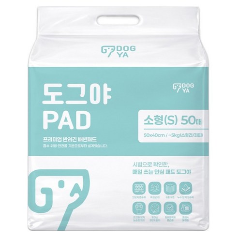 도그야 강아지 프리미엄 고흡수 탈취 논슬립 배변패드, 1개, 50개입
