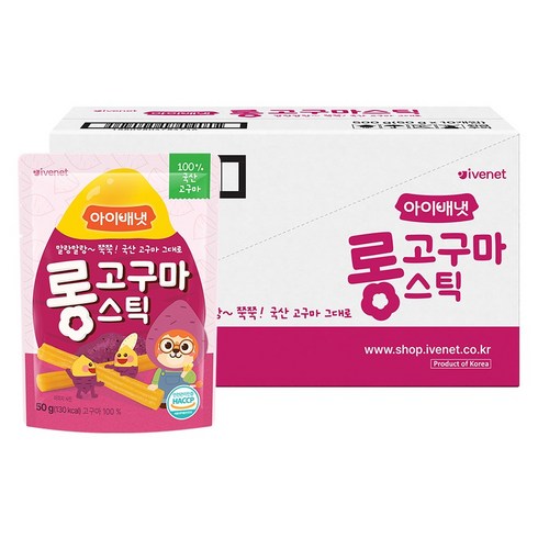 아이배냇 롱고구마 스틱, 50g, 10개