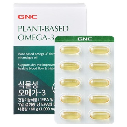 GNC 식물성 오메가-3 60g, 1개, 60정