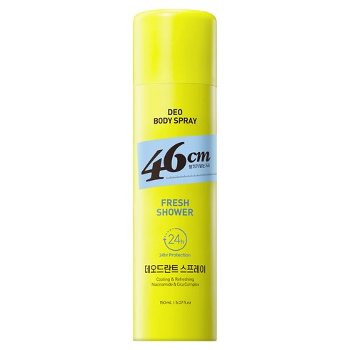 46센티미터 나이아신아마이드 데오드란트 스프레이 프레쉬 샤워향, 1개, 150ml