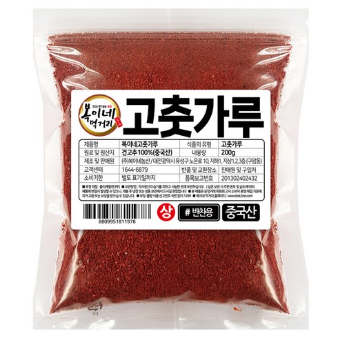 복이네먹거리 중국산 고춧가루 보통맛 반찬용 상, 200g, 1개