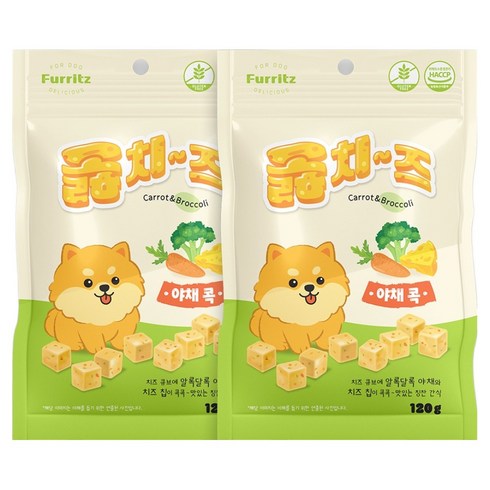옳치즈 강아지 furritz 야채콕 간식, 2개, 120g, 혼합맛(치즈/당근/브로콜리)