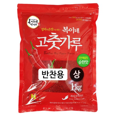 복이네먹거리 중국산 안매운 고춧가루 순한맛 반찬용 상, 1kg, 1개