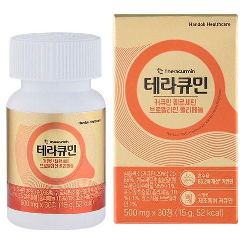 테라큐민 수용성 커큐민 퀘르세틴 브로멜라인 폴리페놀 15g, 1개, 30정