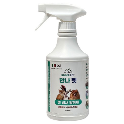 마프라생활라인 반려동물 소변 배변 탈취제, 500ml, 1개