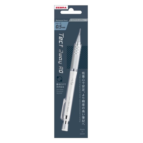 텍투웨이 RO 샤프 메탈 화이트, 1개, 0.5mm