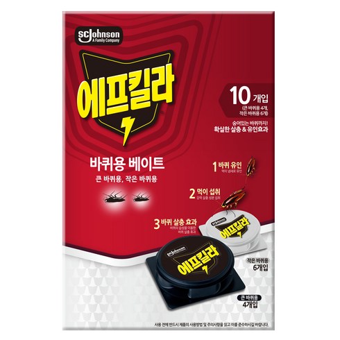 에프킬라 바퀴약 큰바퀴 3g x 4p + 작은바퀴 1.5g x 6p 세트, 1세트, 21g