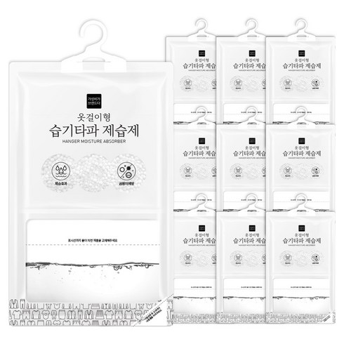 가성비가브랜드다 습기타파 제습제 옷걸이형, 10개, 200g
