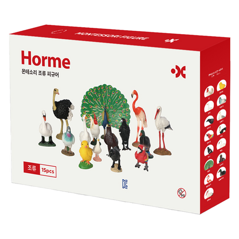 호르메 몬테소리 동물피규어 조류 15종 세트, 1세트