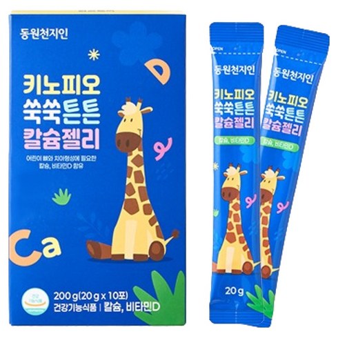 천지인 키노피오 쑥쑥튼튼 칼슘젤리 10p, 200g, 1개