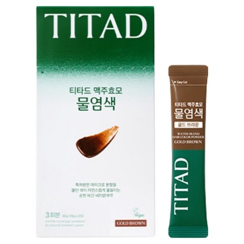 티타드 맥주효모 새치염색용 물염색제, 골드 브라운, 1개