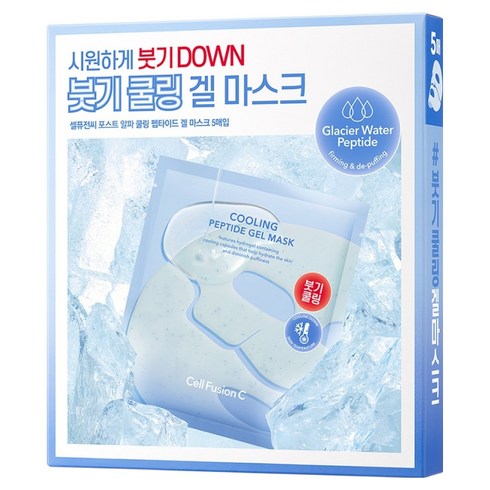 셀퓨전씨 포스트 알파 쿨링 펩타이드 겔 마스크, 1개, 5개입