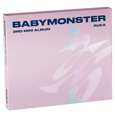 베이비몬스터 (BABYMONSTER) - 3rd MINI ALBUM [춤 (CHOOM)] Jewel Ver 랜덤발송, 1CD