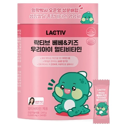 락티브 베베 키즈 우리아이 멀티비타민 4개월분 240g, 240정, 1개