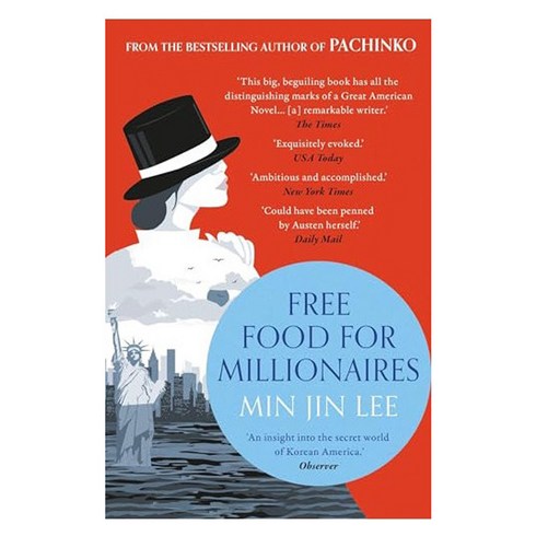 Free Food for Millionaires, Bloomsbury Publishing (UK)