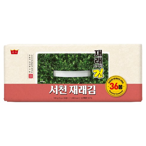 왕가김 서천 도시락 재래김 E136, 5g, 36개
