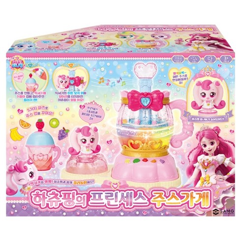 캐치티니핑 하츄핑의 프린세스 주스가게, 1개, 혼합색상