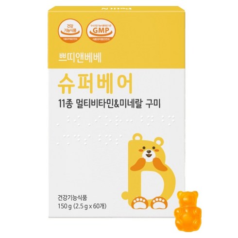 쁘띠앤 베베 슈퍼베어 멀티비타민 미네랄 구미 60p, 150g, 1개