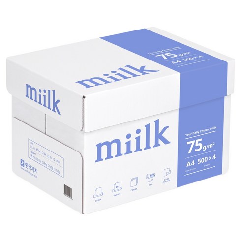 miilk 복사용지 75g, A4, 2000개