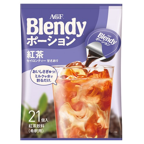 블렌디 포션 홍차, 1개, 21개입, 18g