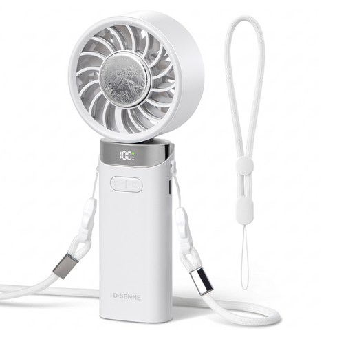 디센느 듀얼 스트랩 냉각 휴대용 선풍기 5000mAh, 퓨어 화이트, DSF5