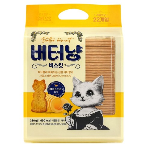 버터냥 비스킷 22p, 1개, 330g