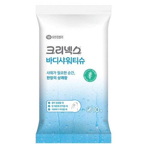 크리넥스 바디샤워티슈, 1개, 10매, 50g