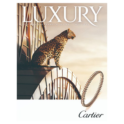 월간 럭셔리 LUXURY 2026년 5월호, 디자인하우스, 럭셔리편집부