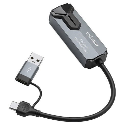 유니콘 A+C타입 2.5기가 USB 유선 리얼텍 칩셋 랜어댑터 노트북 태블릿 호환, 1개, ULAN-2500G
