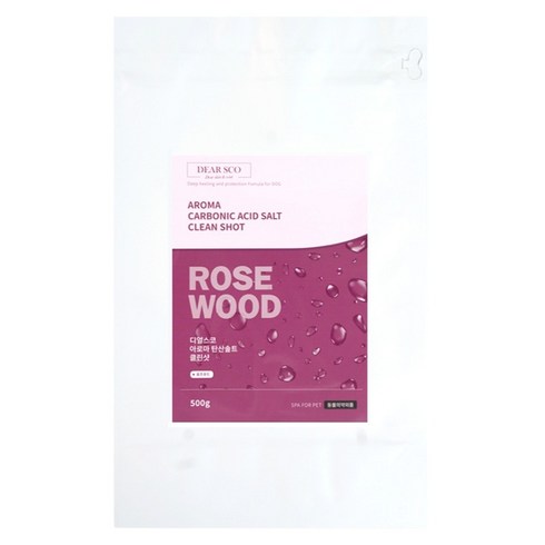디얼스코 반려동물 아로마 탄산솔트 클린샷 입욕제 로즈우드, 500g, 1개