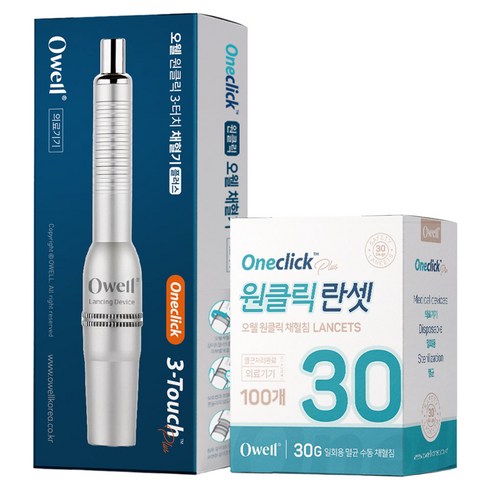 Owell 자동장전 3침 채혈기 + 채혈침 100p 세트, 1세트