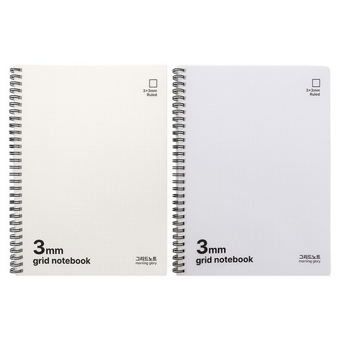 모닝글로리 그리드 3mm PP 스프링노트 16절 좌철 2종 세트, 1세트, 화이트, 퍼플