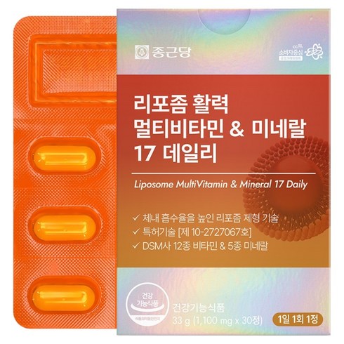 종근당 리포좀 활력 멀티비타민 & 미네랄 17 데일리 33g, 30정, 1개