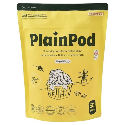 플레인팟 민감성 캡슐세제 700g, 1개, 50개입