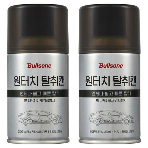 불스원 살라딘 원터치 차량용 탈취제, 90g, 2개