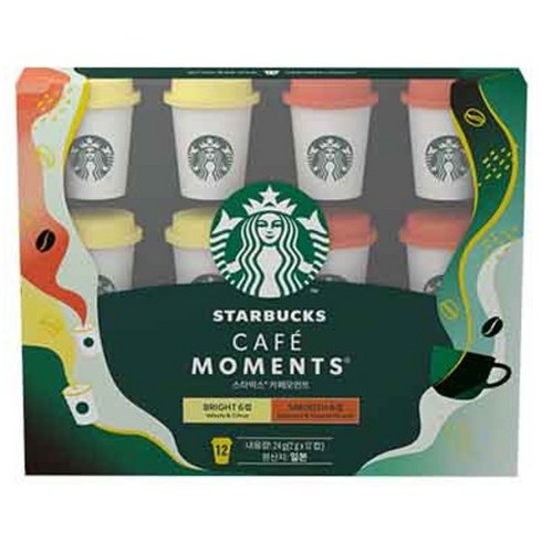 스타벅스 카페모먼트 미니컵 2g 2종 x 6p 세트, 브라이트 컵 6p + 스무스 컵 6p, 1세트