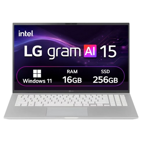 LG전자 2026 그램 AI 15 라이젠 AI 라이젠 AI 400 시리즈, 에센스 실버, 256GB, 16GB, WIN11 Home, 15Z95U-GS5DK