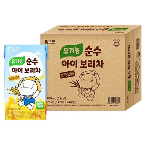 함소아 유기농 순수 아이 보리차, 24개, 125ml
