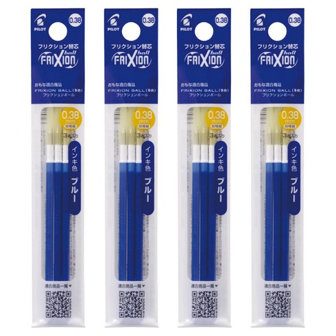 프릭션 지워지는 볼펜 리필심 0.38mm 3p, 블루, 4개