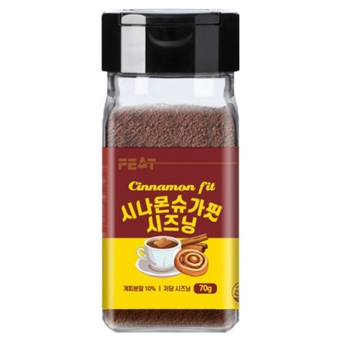 아이엠소스 시나몬슈가핏시즈닝, 1개, 70g