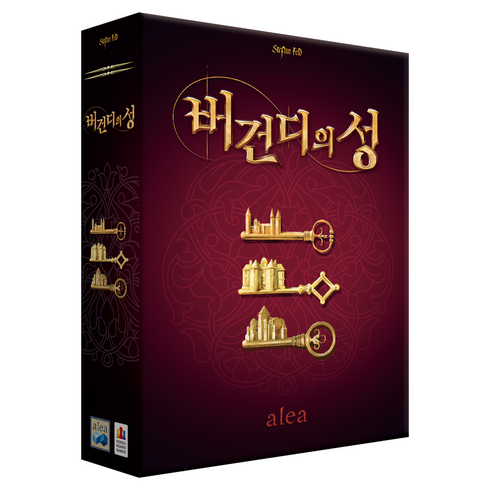 코리아보드게임즈 버건디의 성, 1개